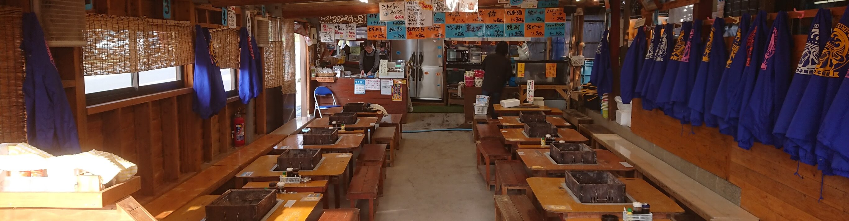 活カキ 岡崎 旭星のこだわり